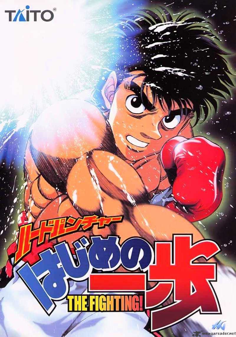 Hajime no Ippo: Fighting Spirit, Chapter 730 image 19